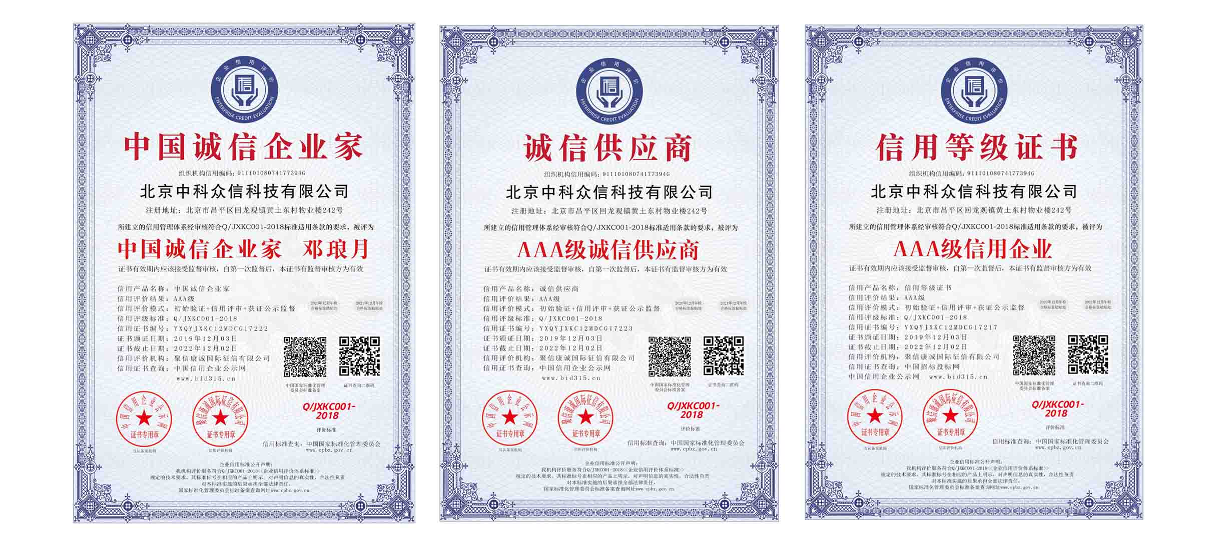 未標(biāo)題-1.jpg 未標(biāo)題-1.jpg